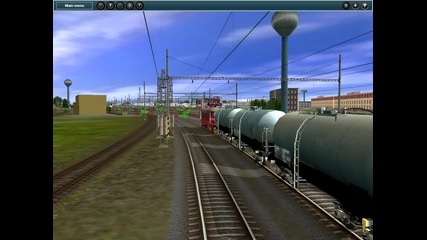 Train sound test