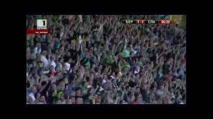 25.4.2013 Берое-славия 1-0 Купа на България 1/2 финал