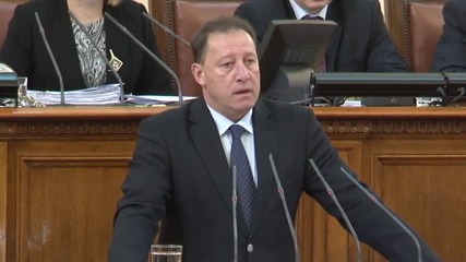 Прекратиха мандата на Стоян Тонев като депутат