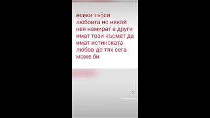 2024-11-09-171142162.mp4