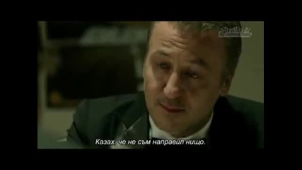 Прилив и отлив 1еп. Medcezir - Bg sub 1-4