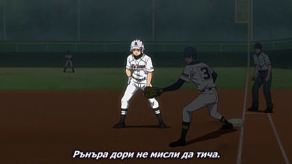 Ace of Diamond S1 ep. 25 [bg.sub]