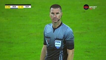 Левски нанесе първия удар срещу Берое