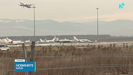 Парламентът каза „да” на американските самолети в авиобаза „Безмер”