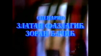 Vesna Zmijanac 1988 - Ne kunite crne oci