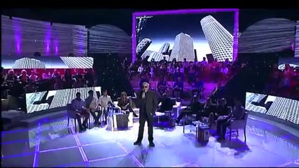 Dejan Matic - Ona je moja