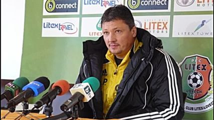 Любо Пенев: Авансът ни в класирането е напълно заслужен