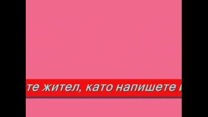 Група-"град Мистик Фолс"