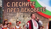 Във Варна се изви най-дългото великденско хоро