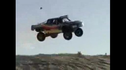Готин скок 4