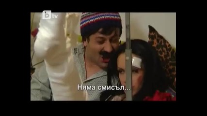 Сакъз 12