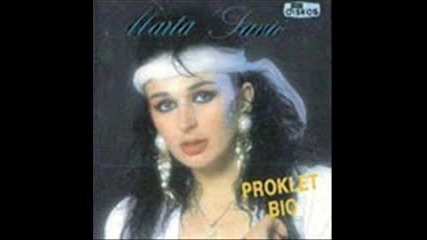 Marta Savic - Jednu si zenu ranio 
