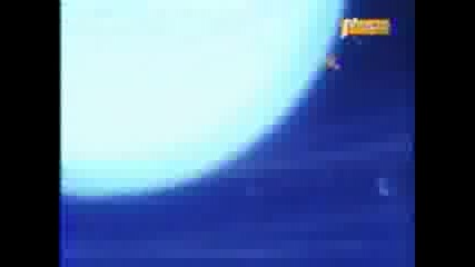 Dbz - St Anger 