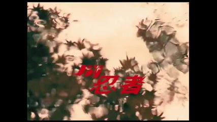 Jay Chou - Ninja