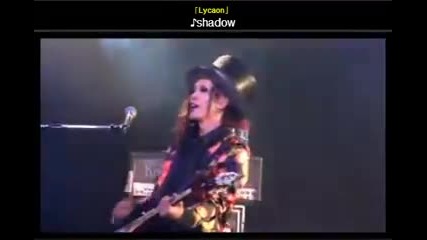 Lycaon - Stylish Wave Countdown Live 14- 15