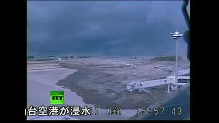Япония земетресение видеонаблюдение видео на цунами вълна удря Сендай летище 