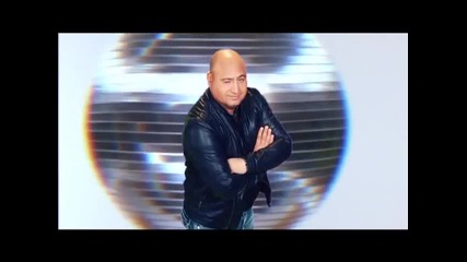 Kondio - Puskam te Кондьо - Пускам те