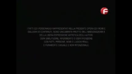 Дъщерята на Елиза сезон 3 епизод 4 част 4
