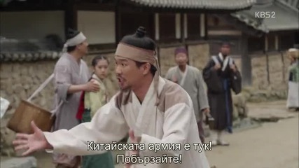 [бг субс] The Joseon Shooter / Стрелецът от Чосон / Еп.17 част 1/2