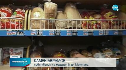 Производител: Цената на хляба ще достигне 3 лева