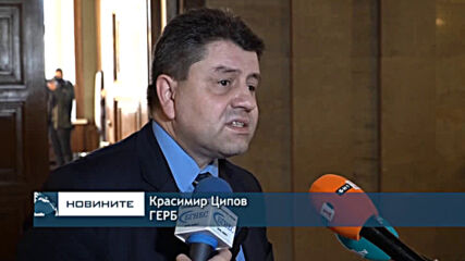 Автомобили, продадени преди 2017 година, ще могат да се отписват от продавача в КАТ