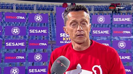 Христо Янев: ЦСКА е всичко за мен, финали не се играят - те се печелят