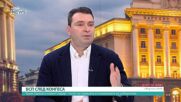 Калоян Паргов: БСП е на ръба, необходима е пълна мобилизация на всички