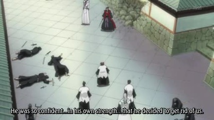 [ Eng Sub ] Bleach - Епизод 250 Високо Качество