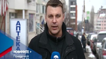 В Новините на NOVA от 19.00 ч. на 20 февруари очаквайте