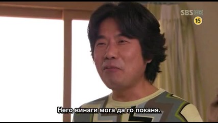 [бг субс] Dream - епизод 14 (5/5)