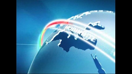Novinite.pro.bg 15.11. 2009