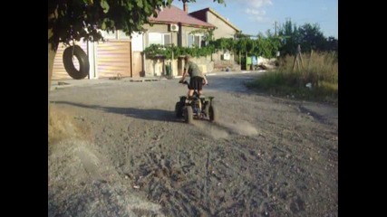 Atv-
