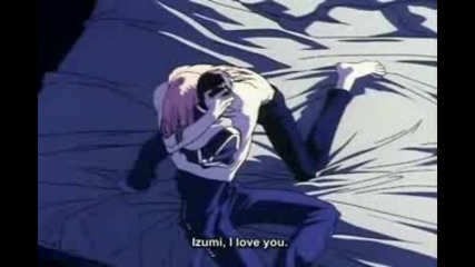 I Need You Tonight Zetsuai yaoi