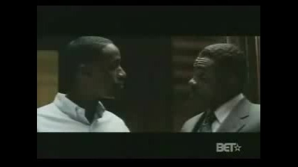 T.i. - Dope Boyz/What U Know
