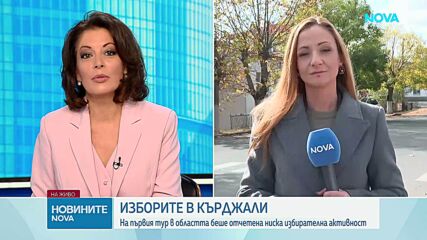 Ден преди балотажа: Засилена охрана и подготовка на изборните секции в страната