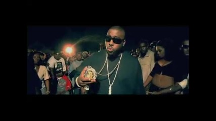 Trae - In The Hood ft Yung Joc Official