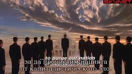 Мишима - Живот в четири епизода (1985) - бг субтитри Филм
