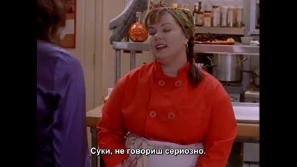 Gilmore Girls Season 1 Episode 14 Part 5