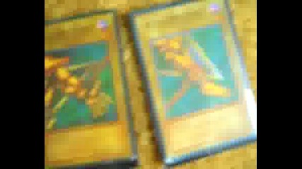 Най - Силните Ми Карти Yu - Gi - Oh