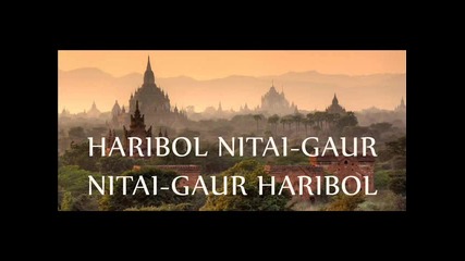 4jivas - Haribol Nitai Gaur