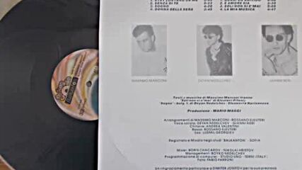 Албум'моята Музика'-деян Неделчев,джани Нери,масимо Маркони-'la Mia Musica'-1993