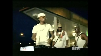 Lil Wayne feat. Playaz Circle - Duffle Bag Boy (ВИСОКО КАЧЕСТВО)