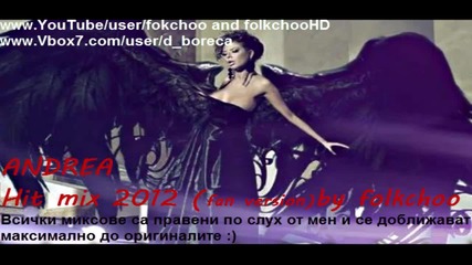 Андреа - Hit Mix 2012 Cd Rip Награди на Планета тв