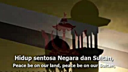 Lagu Kebangsaan Negara Brunei Darussalam - Allah Peliharakan Sultan