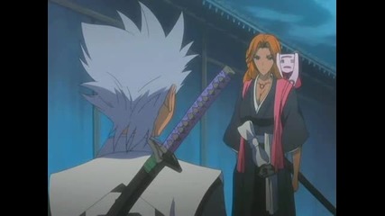 [ Eng Dub ] Bleach Episode - 104