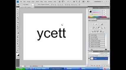 Kak se pravi zapalen tekst s photoshop cs4
