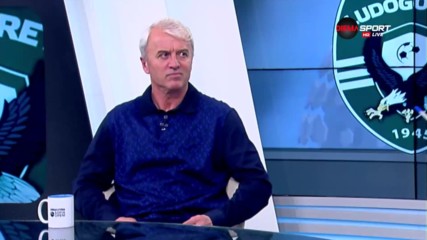 Дончо Донев: Дузпа за Лудогорец нямаше