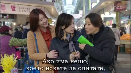 I miss you --- липсваш ми e18 3/4