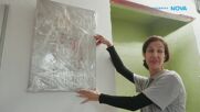 Борба до ключ: Home2U срещу INclusive | 21 мар. 2026 | част 5