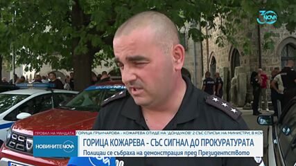 Проектокабинетът „Кожарева” – отхвърлен: Оказван ли е натиск при избора на министри